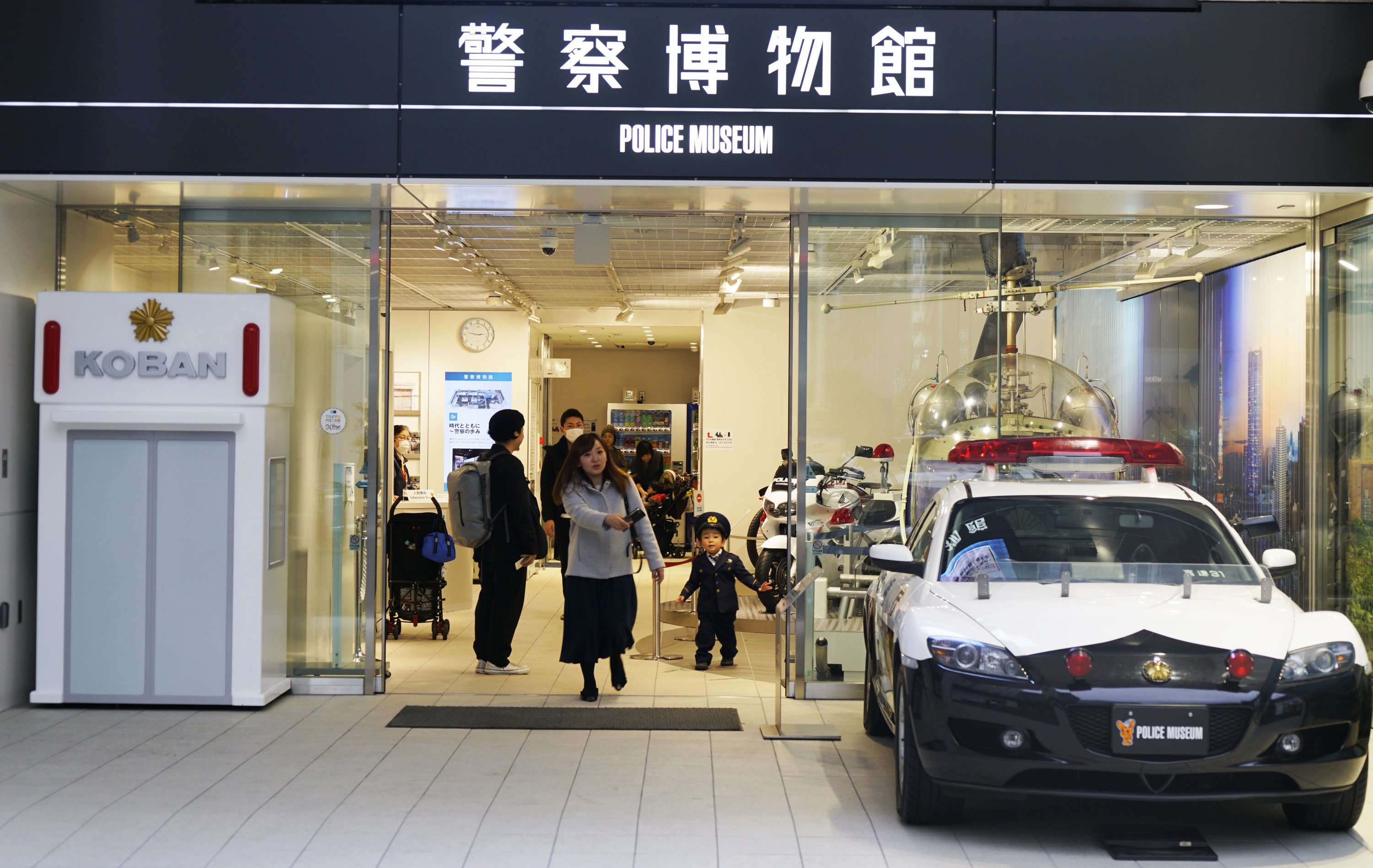 🏛️ 경찰 박물관(포리스 뮤지아무 케이사츠 하쿠부츠칸) 이미지 4